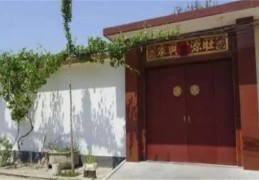 大门朝西南风水好吗