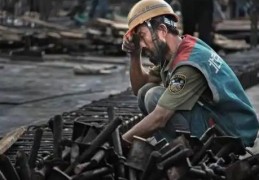 八字中劳碌命的判断依据