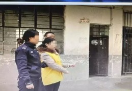 八字喜金忌土是什么意思