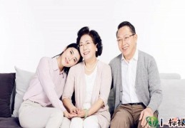 八字看哪些人父母早逝，​父母享福的八字特点