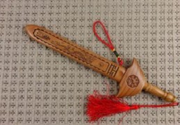 桃木剑风水功效