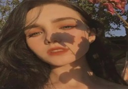 特别有个性的女人八字