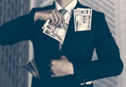 如何根据八字看财运好不好