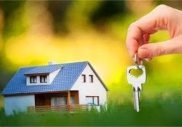 八字看你一生有多少房产