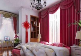 卧室窗帘颜色风水讲究