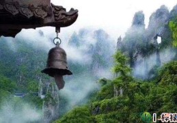 生辰八字常见格局大全