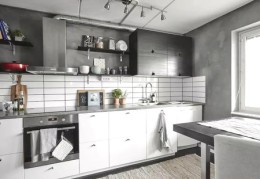 如何看流年吉凶（紫微斗数如何看流年吉凶）