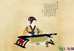 八字伤官女怎么看