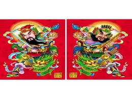 春节贴门神的风水作用