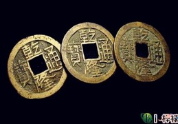 六爻中三合局成局条件