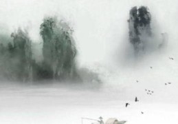 八字五行缺失看天河水命人