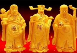 男八字两正财好不好（男生八字两个正财）