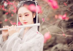 八字看妻子性格技巧