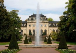 怎么样的别墅风水是最好的（怎么样的别墅风水是最好的呢）