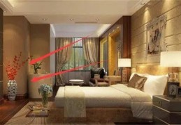 容易造成夫妻争吵的卧室风水
