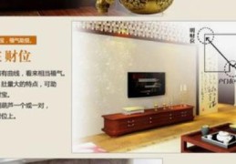 哪些饰品适合摆放在财位