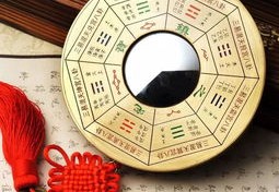 五黄煞星的化解秘法