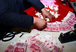 自己的命格里有偏财代表着什么（自己的命格里有偏财代表着什么意思）