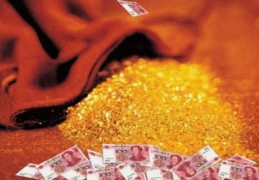 八字无财怎么化解