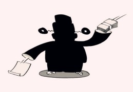 官与十神的关系