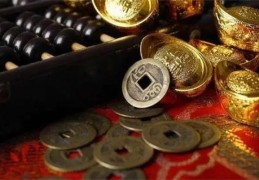 从八字看工作财运应期（八字看工作运势）