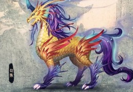 六爻勾陈是什么意思