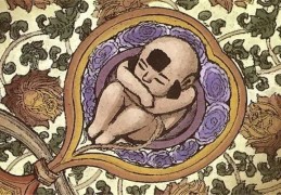 八字胎元神煞是什么含义