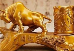 富命八字月柱的特征