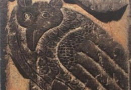 八字带偏印的判断方法