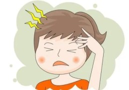 六爻测六亲疾病