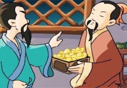 八字食神代表是什么