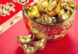 盲派八字断财运口诀