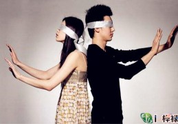 八字夫妻星看婚姻不幸福