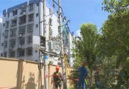 房子旁有个变压器风水好不好（房子旁有个变压器风水好不好呢）