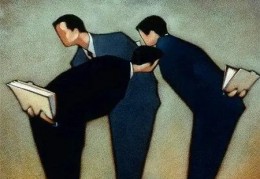 笨人的八字特征