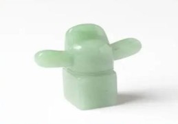 八字原局有官印相生为什么还穷