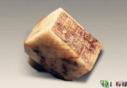 八字枭印重代表什么