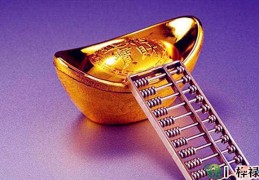 横财运旺的八字格局特点