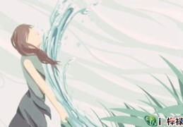 女命逢马星，​大运和流年马星