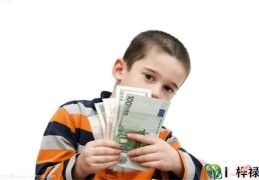 八字子女缘薄（八字子女缘薄什么意思）