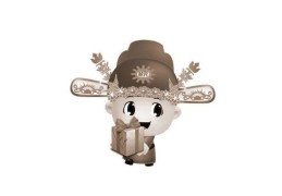 天生状元命的八字特征