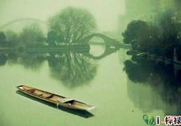 八字神煞大耗详解