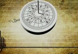 阳宅中的震宫风水宜忌（阳宅风水点窍之震宫）