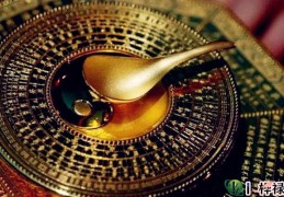 八字三奇命格详解大全