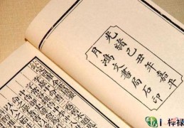 八字身弱的性格分析