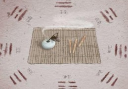 八字中和之命的特征