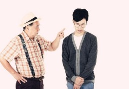 女命八字正官代表什么