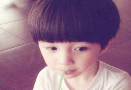 金清水白的八字格局