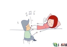 一定是好丈夫的男人面相