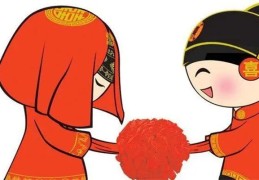 四柱合婚的具体要领技巧